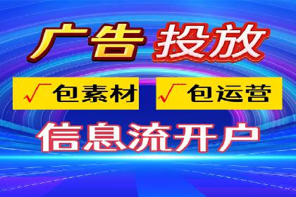 百度推广费用如何计算？——以几个行业为例